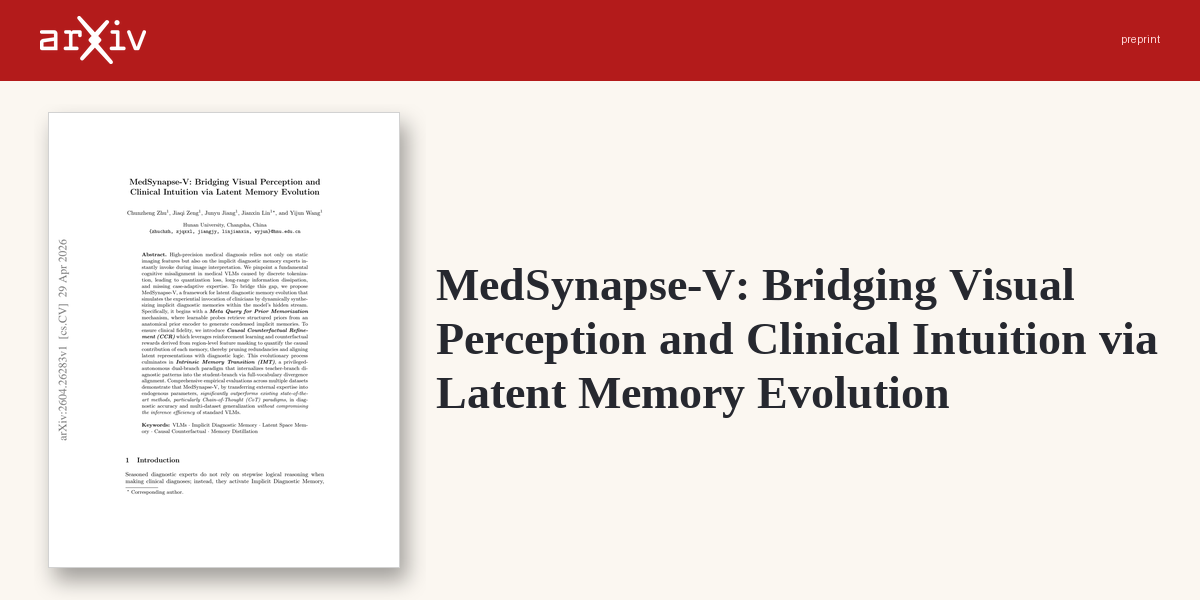 Clinical vision model learns from latent memory