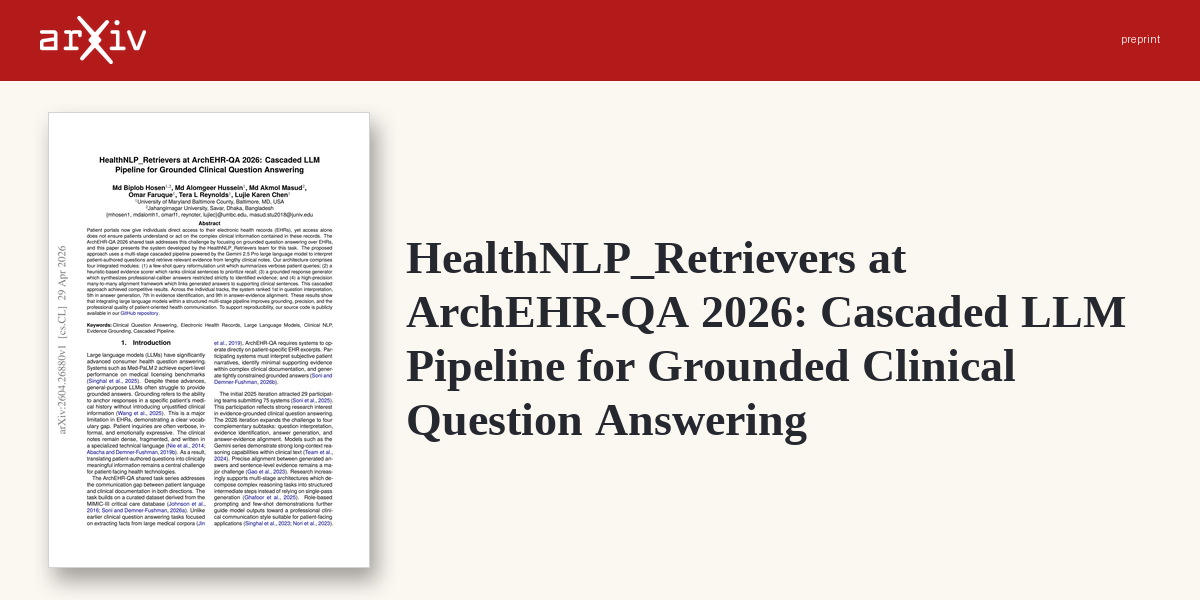 Cascaded LLM pipeline answers EHR questions